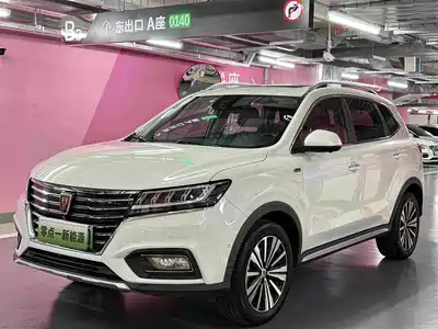 Roewe RX5 New Energy 2018
