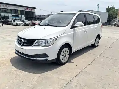 Baojun 730 2019