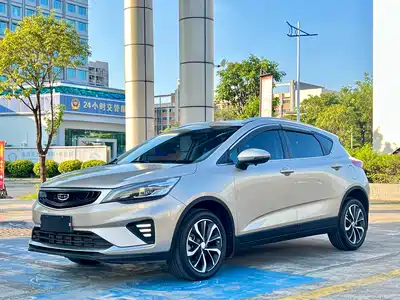 Geely Emgrand GS 2021