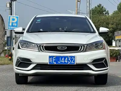 Geely Emgrand 2019