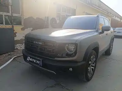 Haval Dargo 2026