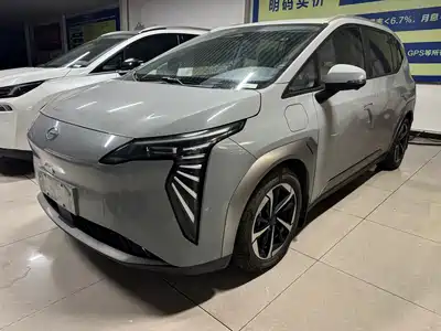 GAC Aion Y Plus 2023