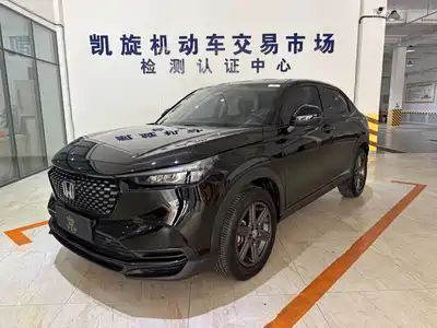 Honda XR-V 2024