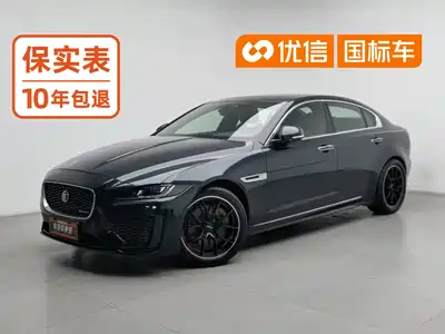 Jaguar XEL 2022