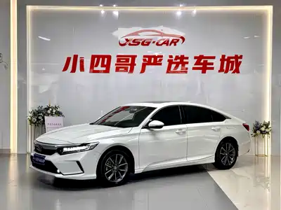 Honda Inspire 2022