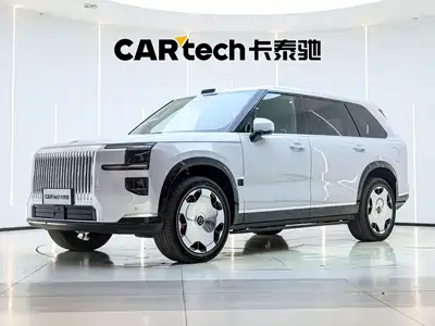 ZEEKR 9X 2026