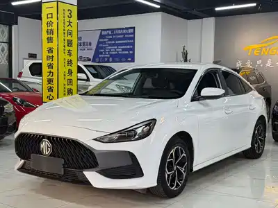 MG MG5 2023