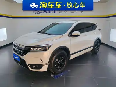 Honda Breeze 2020