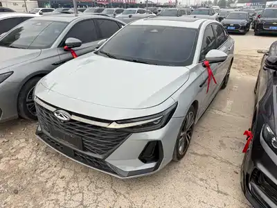 Chery Arrizo 8 2024