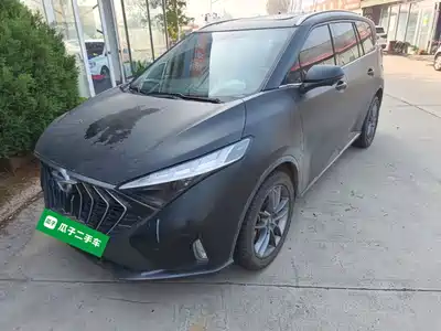 Haima 7X 2021