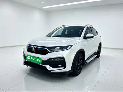 Honda XR-V 2021