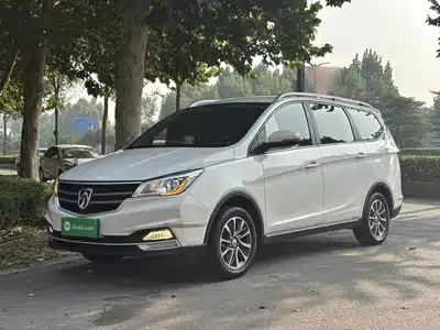 Baojun 730 2021