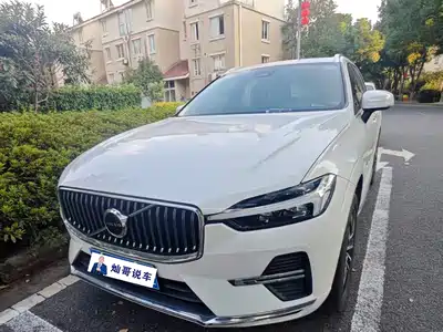 Volvo XC60 2022