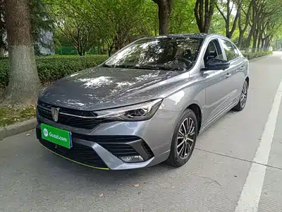 Roewe i5 2022