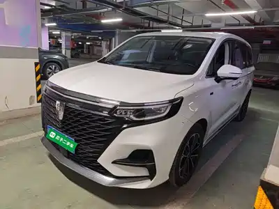 Roewe iMAX8 2021