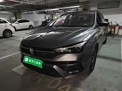 Roewe i5 2022