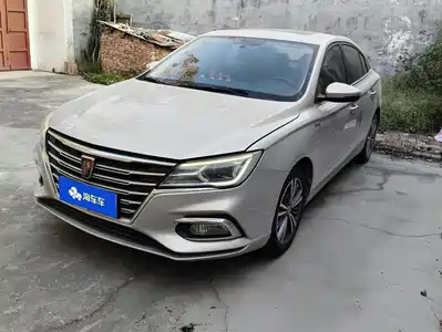 Roewe i5 2019