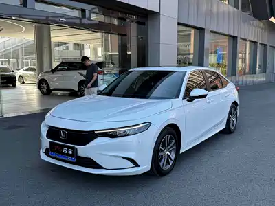 Honda Integra 2025
