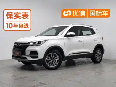 Chery Tiggo 5x 2020