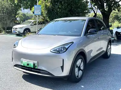 Geely Galaxy Starry Wish 2026