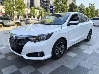 Honda Crider 2021