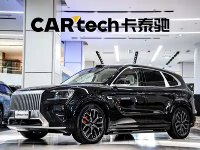 ZEEKR 8X 2026