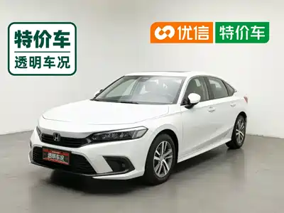 Honda Civic 2023