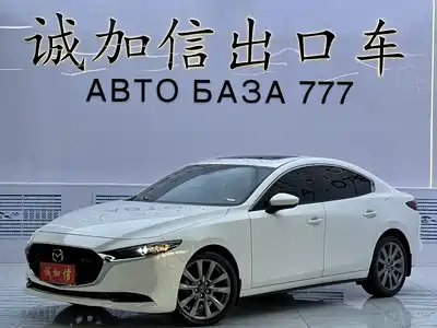 Mazda Mazda3 Axela 2023