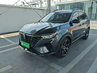 Roewe RX5 2022