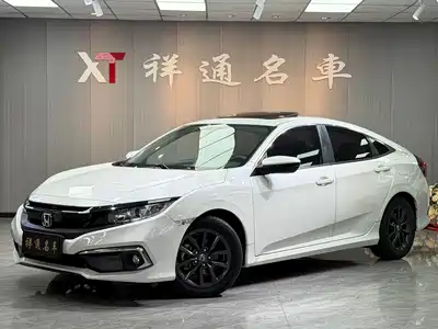 Honda Civic 2020