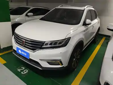 Roewe RX5 2019