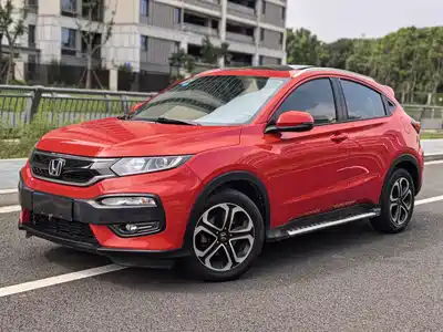 Honda XR-V 2016