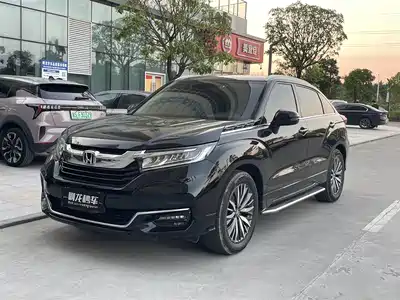 Honda Avancier 2021