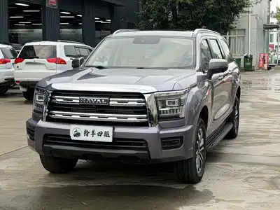 Haval H5 2023