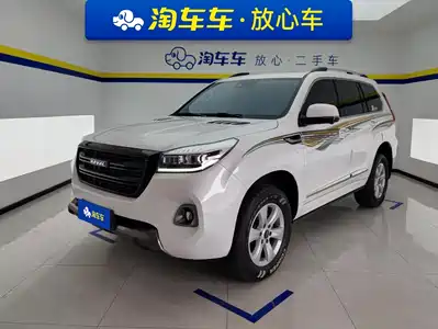 Haval H9 2021