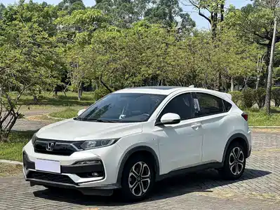 Honda XR-V 2020