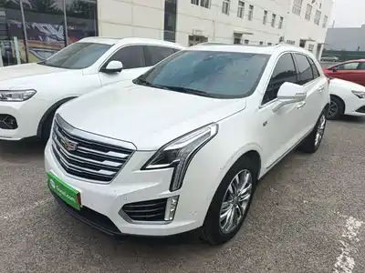 Cadillac XT5 2019