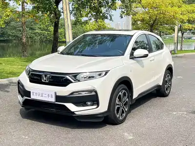 Honda XR-V 2020