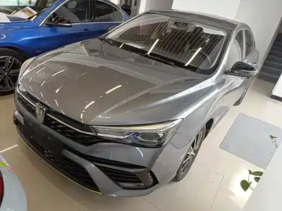 Roewe i5 2021
