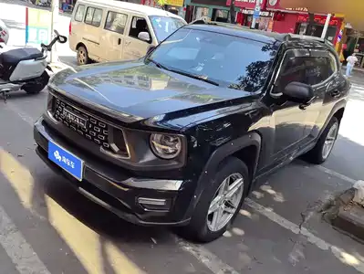 Haval Dargo 2nd Gen 2023