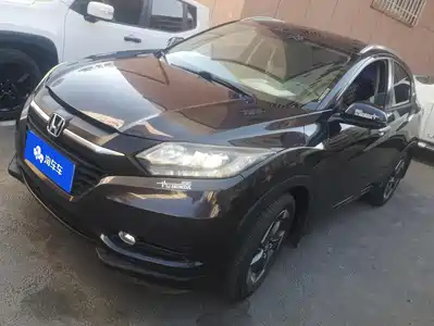 Honda Vezel 2015