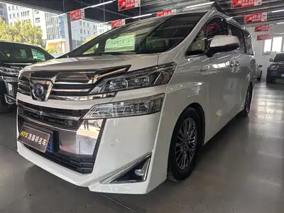 Toyota Vellfire 2021