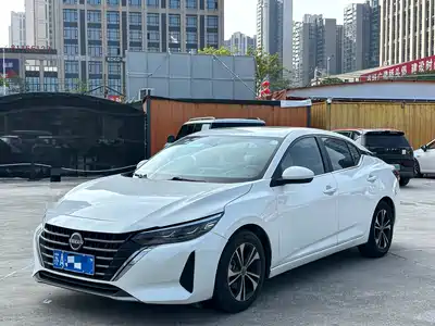 Nissan Sylphy 2024