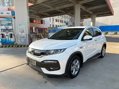 Honda XR-V 2016