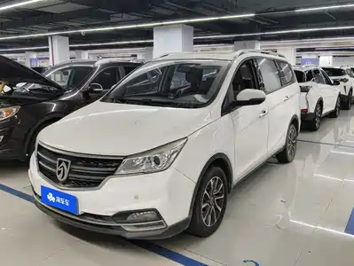 Baojun 730 2020