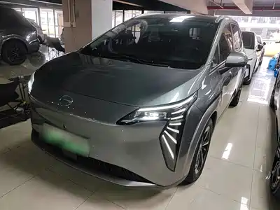 GAC Aion Y Plus 2022