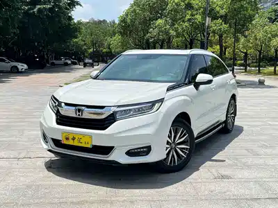 Honda Avancier 2020