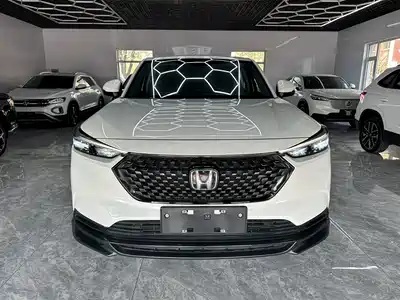 Honda XR-V 2023
