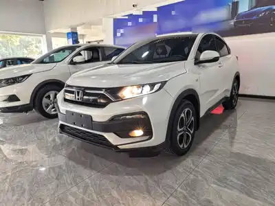 Honda XR-V 2021