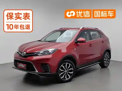 MG Roewe RX5 2017